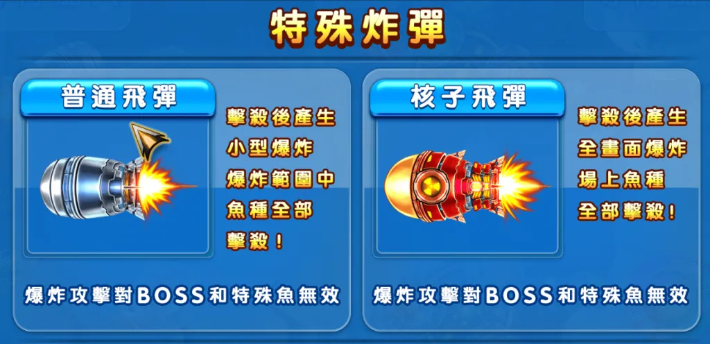 WeChat 圖片 20220416165151 DUKER 賭博客娛樂城評價網