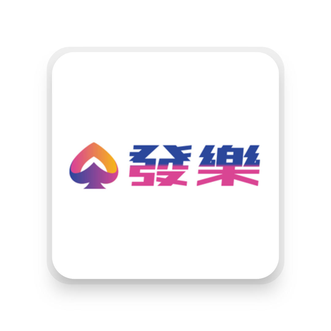 娛樂城 2 2 DUKER 賭博客娛樂城評價網