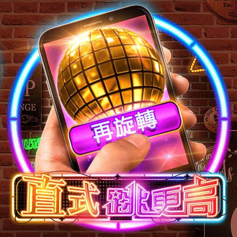 TA9.325403c9 DUKER 賭博客娛樂城評價網