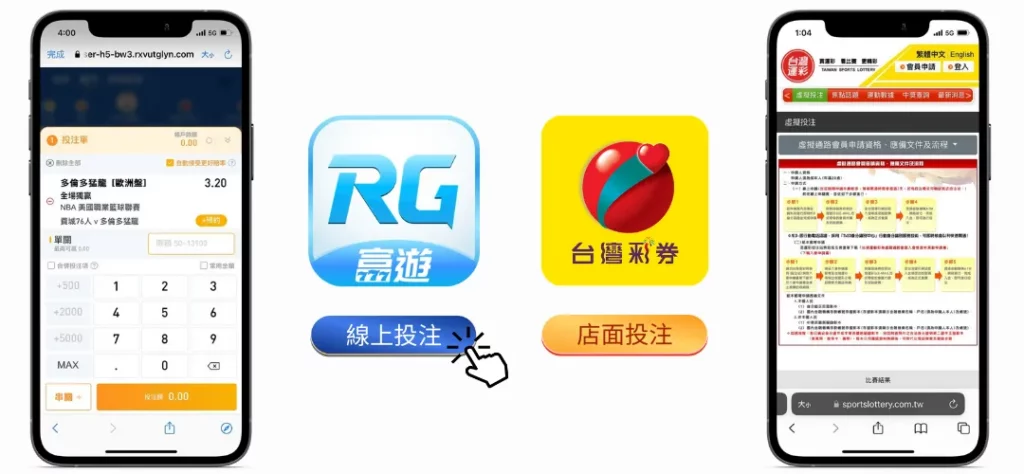 nba季後賽線上投注. DUKER 賭博客娛樂城評價網