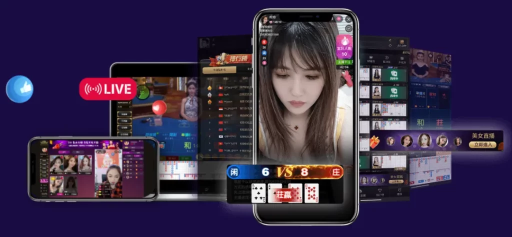DG娛樂城-亞洲在線真人線上賭場,擁有台灣辣妹直播間 1 DG娛樂城直播間