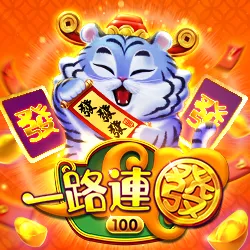 2024年刮刮樂怎麼挑？線上刮刮樂換現金，購買再送龍年紅包168！