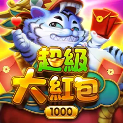 最新刮刮樂出爐!怎麼挑才容易中獎?5款2024線上刮刮樂一次看 1 最新刮刮樂出爐!怎麼挑才容易中獎?5款2024線上刮刮樂一次看