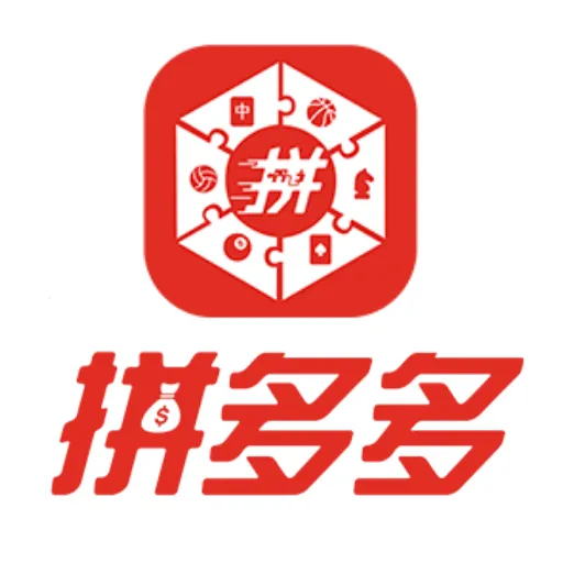拚多多娛樂城