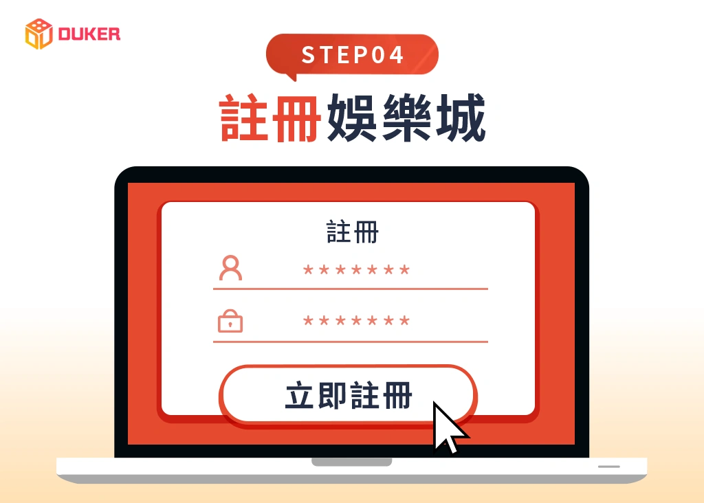 30家免費送《2025娛樂城體驗金》最新體驗金排行隨時更新！