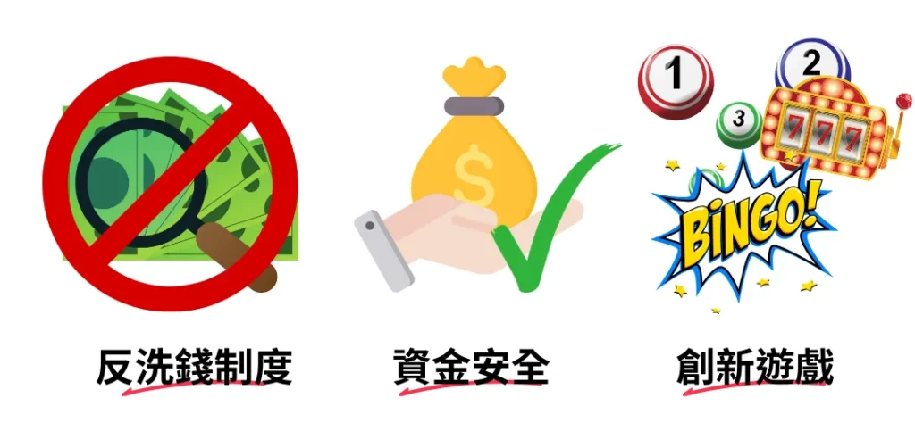 RG富遊娛樂城評價分享：富遊出金嗎？為什麼詐騙評價這麼多？