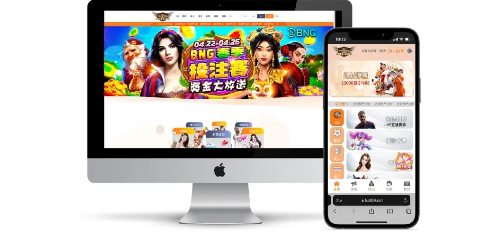 FUNNY娛樂城評價調查/玩家口碑