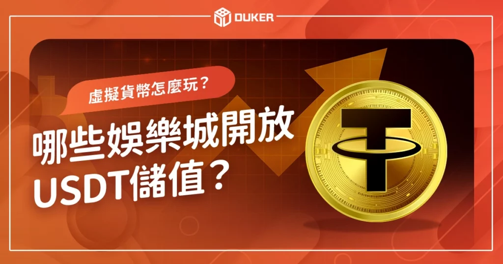 113端午節加碼100組活動！大樂透加碼怎麼玩、怎麼對一次看！