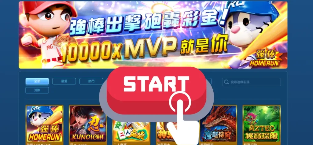 虛擬貨幣怎麼玩？哪些娛樂城開放虛擬貨幣泰達幣儲值？