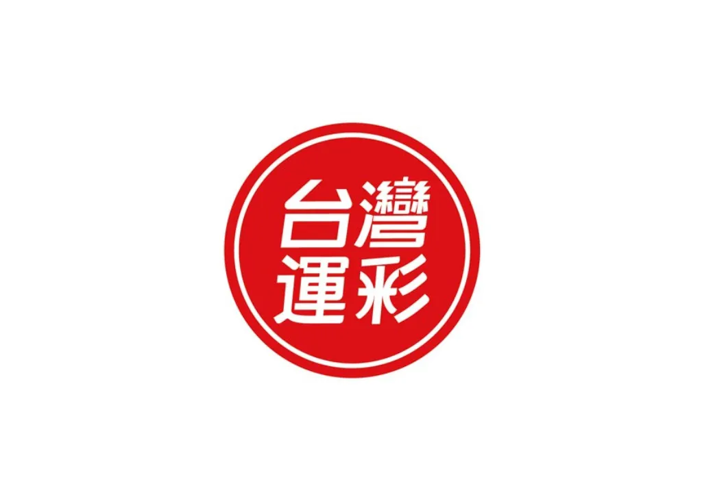 2024歐洲盃冠軍賠率、運彩玩法、即刻投注就到熊貓體育！