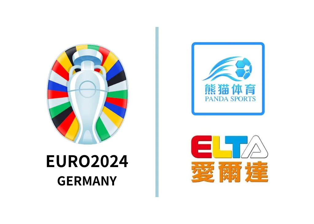 2024 歐洲盃足球直播｜歐洲國家盃賽程、高清直播線上看平台！