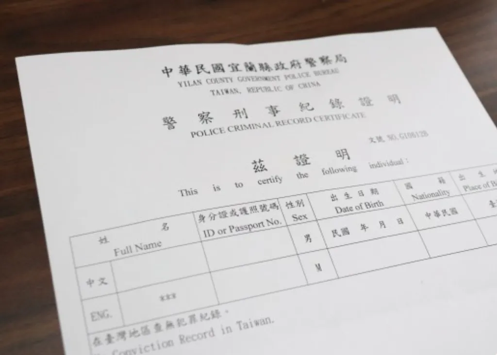 關於台灣賭場合法嗎？有哪些法律？會被關和「賭博罪」有關！