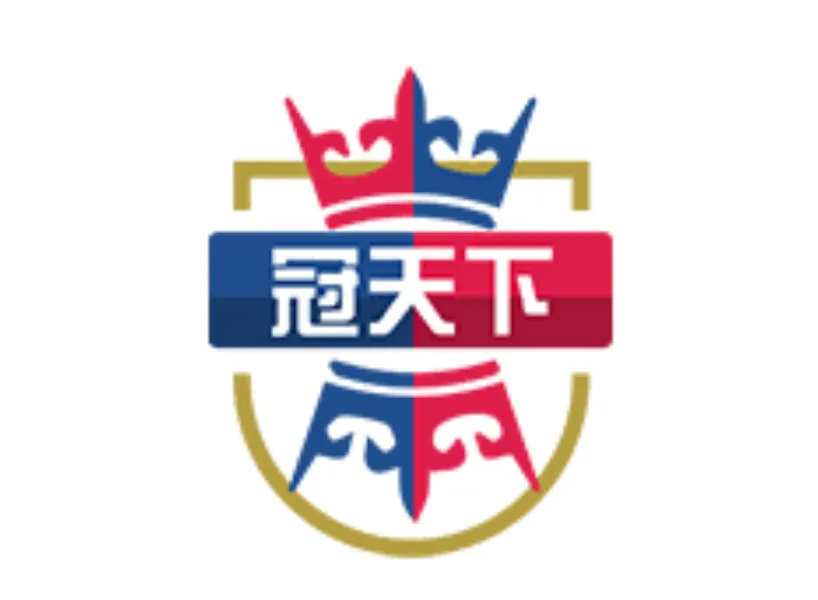 冠天下娛樂城