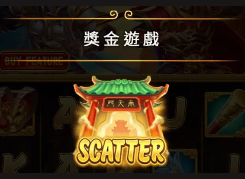 ATG孫行者線上老虎機全新登場，化身孫悟空贏取最高3000倍獎金！
