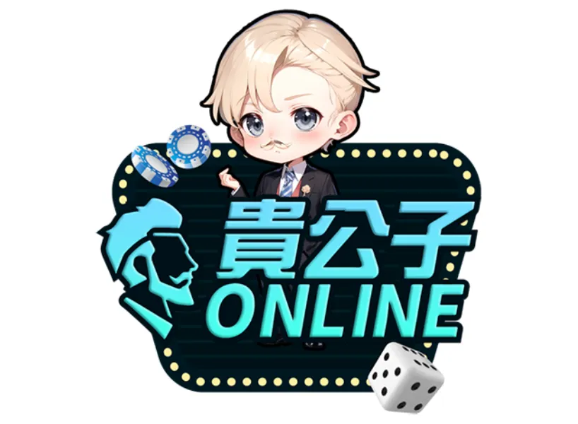 richman DUKER 賭博客娛樂城評價網