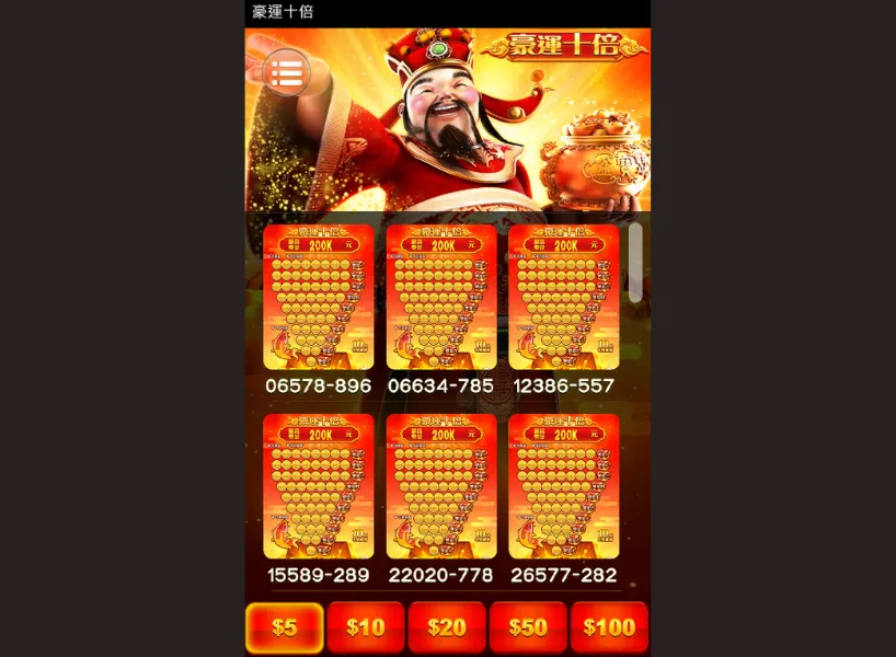 2 2 11zon 2 DUKER 賭博客娛樂城評價網