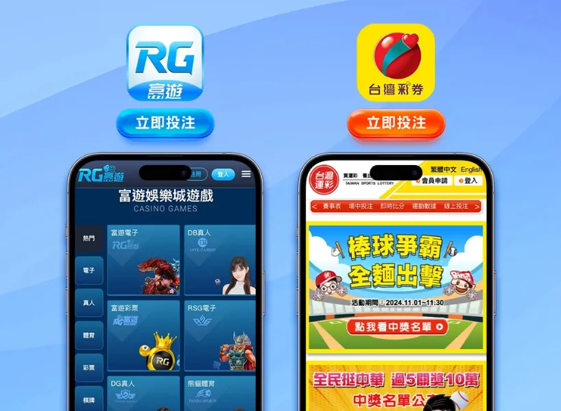 美國職棒