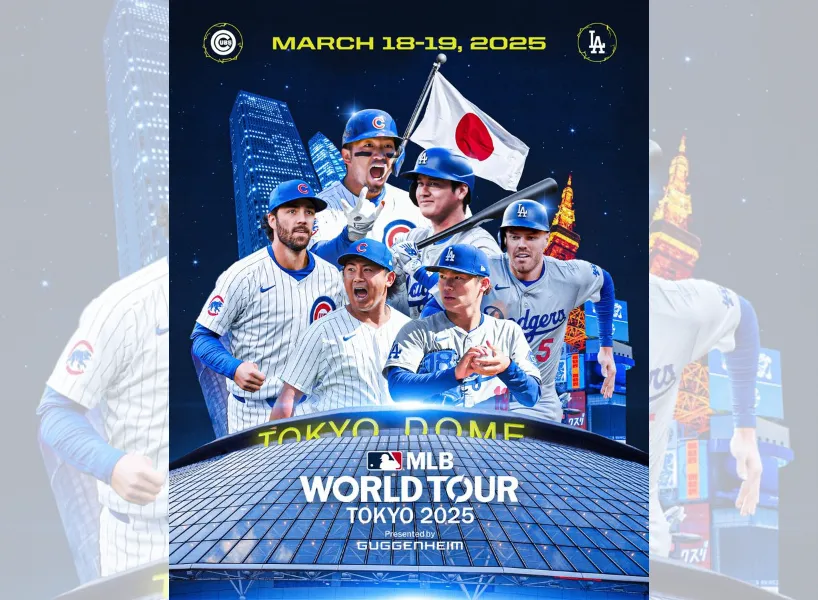【2025MLB賽季】美國職棒直播、賽程、賽制一篇看！